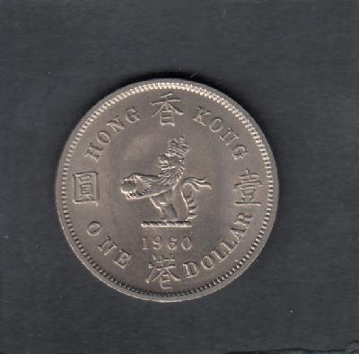 Beschrijving: 1 Dollar ELIZABETH